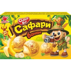 Печенье затяжное ORION ChocoBoy Safary Banana с глазурью, 42г в магазинах Лента