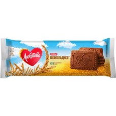 Печенье сахарное ЛЮБЯТОВО Шоколадное, 228г в магазинах Лента
