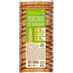 Печенье ДЫМКА Полезное со злаками, 275г