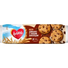 Печенье ЛЮБЯТОВО Домашнее с шоколадом, 156г в магазинах Лента
