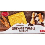 Печенье сахарное СЛОДЫЧ Шахматный, 100г