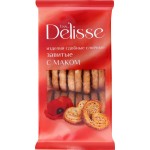 Изделия сдобные DELISSE Завитые с маком, 230г