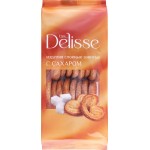 Изделия сдобные DELISSE Завитые с сахаром, 230г