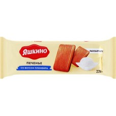 Печенье ЯШКИНО Сахарное со вкусом пломбира, 220г в магазинах Лента
