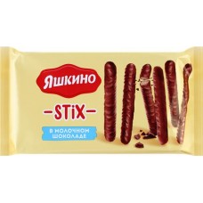 Печенье ЯШКИНО Stix палочки в молочном шоколаде, 130г в магазинах Лента