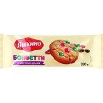 Печенье сдобное ЯШКИНО Бонфетти с цветным драже, 200г
