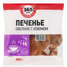Печенье овсяное 365 ДНЕЙ с изюмом, 300г в магазинах Лента