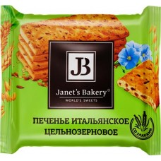 Печенье затяжное JANET'S BAKERY Итальянское цельнозерновое, 83г в магазинах Лента
