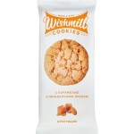 Печенье WISHMILL Кукис, хрустящее, с карамелью и миндальным орехом, 180г