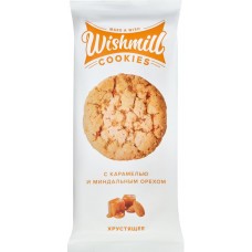 Печенье WISHMILL Кукис, хрустящее, с карамелью и миндальным орехом, 180г в магазинах Лента