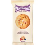 Печенье WISHMILL Кукис, мягкое с бельгийским белым шоколадом, клюквой и черникой, 180г