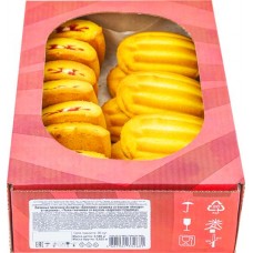 Печенье песочное ПАМПИНИ Ассорти Беллонэ, с начинкой со вкусом йогурта и малины, 580г в магазинах Лента