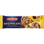 Печенье сдобное ЧАЙКОФСКИЙ Американо с кусочками шоколада, 145г