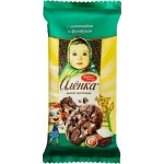 Печенье сдобное АЛЕНКА Хрустящее с фундуком и шоколадом, 170г