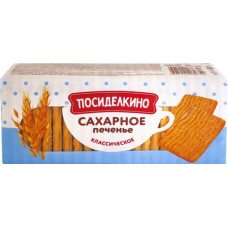 Печенье сахарное ПОСИДЕЛКИНО Классическое, 380г в магазинах Лента