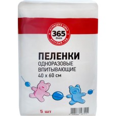 Пеленки одноразовые 365 ДНЕЙ впитывающие 40x60, 5шт в магазинах Лента