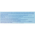 Пеленки одноразовые детские YOKOSUN 60х90, 10шт Пеленки одноразовые детские YOKOSUN 60х90, 10шт