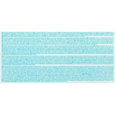 Пеленки одноразовые детские LOVULAR Hot Wind впитывающие 60x40см, 7шт в магазинах Лента