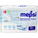 Пеленки детские MEPSI впитывающие 40х60, 30шт Пеленки детские MEPSI впитывающие 40х60, 30шт