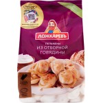Пельмени говяжьи Ложкаревъ, 900 г (kastd)