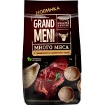 Пельмени ГОРЯЧАЯ ШТУЧКА Grandmeni, с говядиной в сливочном соусе, 750г