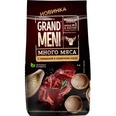 Пельмени ГОРЯЧАЯ ШТУЧКА Grandmeni, с говядиной в сливочном соусе, 750г в магазинах Лента