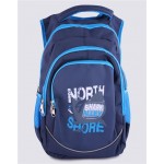 Ранец ученический ЛЕНТА KIDS Shark, Арт. BCP-AW2023-005