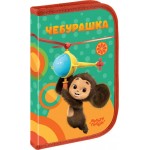 Пенал МУЛЬТИ-ПУЛЬТИ Чебурашка, 1 отделение, 20х13, Арт. ЧБТ_53175