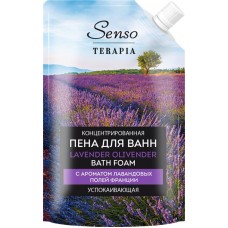 Пена для ванн SENSO TERAPIA Lavender Olivender успокаивающая, 500мл в магазинах Лента Пена для ванн SENSO TERAPIA Lavender Olivender успокаивающая, 500мл в магазинах Лента