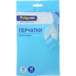 Перчатки виниловые ЛЕНТА размер M Арт. GLA002, 10шт Перчатки виниловые ЛЕНТА размер M Арт. GLA002, 10шт
