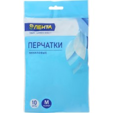 Перчатки виниловые ЛЕНТА размер M Арт. GLA002, 10шт в магазинах Лента