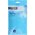 Перчатки виниловые ЛЕНТА размер L Арт. GLA003, 10шт Перчатки виниловые ЛЕНТА размер L Арт. GLA003, 10шт