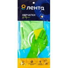Перчатки хозяйственные ЛЕНТА синие размер S Арт. GLAT-BS в магазинах Лента