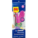 Перчатки BIG CITY LIFE Art Smart, латексные, размер S Перчатки BIG CITY LIFE Art Smart, латексные, размер S