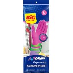 Перчатки BIG CITY LIFE Art Smart, латексные, размер L Перчатки BIG CITY LIFE Art Smart, латексные, размер L