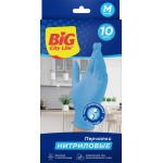 Перчатки BIG CITY LIFE нитриловые, размер M, Арт. 14410082, 10шт Перчатки BIG CITY LIFE нитриловые, размер M, Арт. 14410082, 10шт