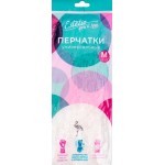Перчатки YOU'LL LOVE с фламинго, белые, размер M, ПВХ, Арт. 74975 Перчатки YOU'LL LOVE с фламинго, белые, размер M, ПВХ, Арт. 74975