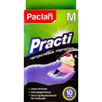 Перчатки нитриловые PACLAN Practi, размер M, Арт. 407712, 10шт