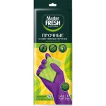 Перчатки хозяйственные MASTER FRESH прочные, латексные с хлопком, размер L/XL, 1 пара