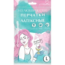 Перчатки латексные YOU'LL LOVE Сливочный пломбир, размер L, Арт. 77047 в магазинах Лента
