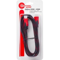 Кабель ОТЛИЧНАЯ ЦЕНА/365 ДНЕЙ HDMI-HDMI плетеный 1,5м Арт. HD01 в магазинах Лента