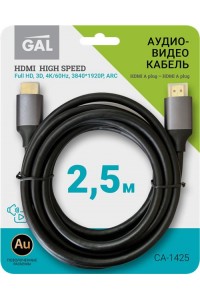 Переходники и аксессуары для телевизоров в Ленте Переходники и аксессуары для телевизоров в Ленте