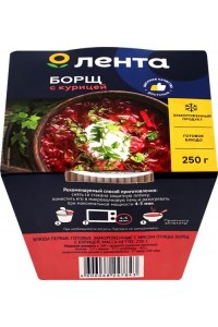 Первые блюда в Ленте