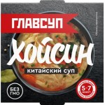 Суп ГЛАВСУП Хойсин китайский, 250г Суп ГЛАВСУП Хойсин китайский, 250г