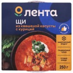 Щи замороженные ЛЕНТА из квашеной капусты с курицей, 250г Щи замороженные ЛЕНТА из квашеной капусты с курицей, 250г