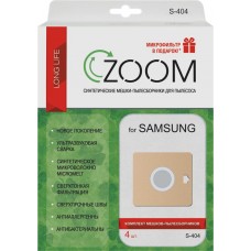 Пылесборник ZOOM S-404, 4шт в магазинах Лента