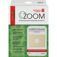 Пылесборник ZOOM ZUN-01, 4шт в магазинах Лента