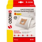 Пылесборник OZONE M-05 синтетический для пылесоса, микрофильтр 5шт Пылесборник OZONE M-05 синтетический для пылесоса, микрофильтр 5шт
