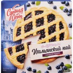 Пирог песочный ЧЕРЕМУШКИ Сдобная Особа Итальянский пай с черникой, 400г