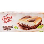 Пирог ЧЕРЕМУШКИ Сдобная Особа Творожный брауни, 400г